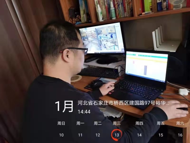 疫情 “暫?！?，華清環(huán)境運(yùn)營部線上監(jiān)控認(rèn)真“播放”